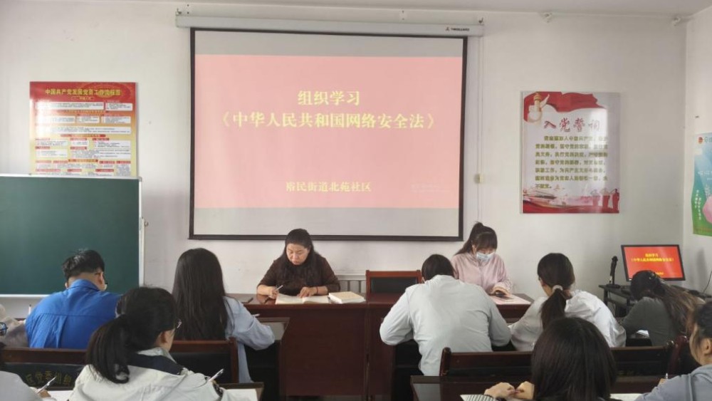 青铜峡市北苑社区：以法为盾筑牢安全防线 同心协力守护清朗社区