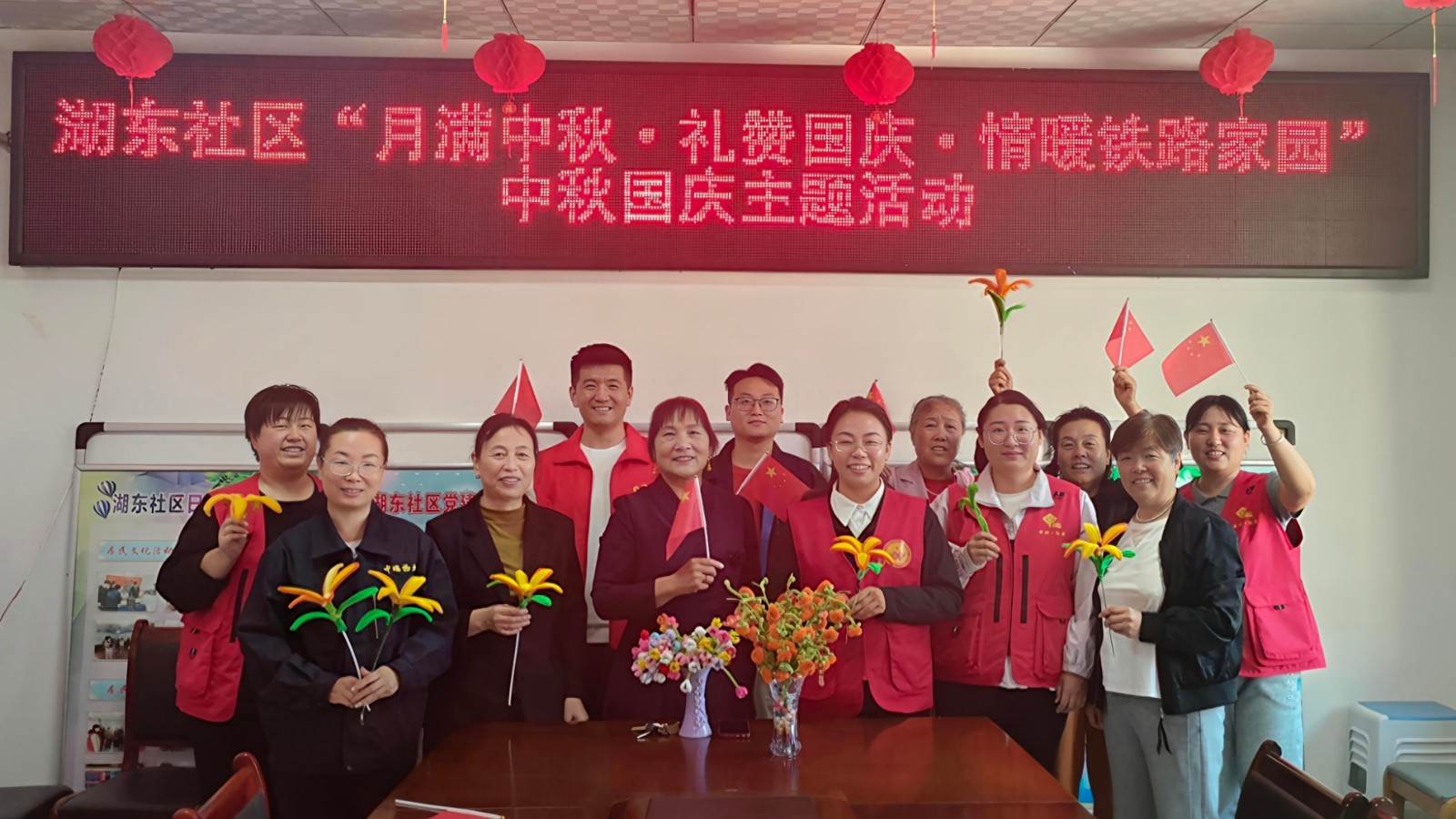 双节将至颂家国 文明实践暖湖东