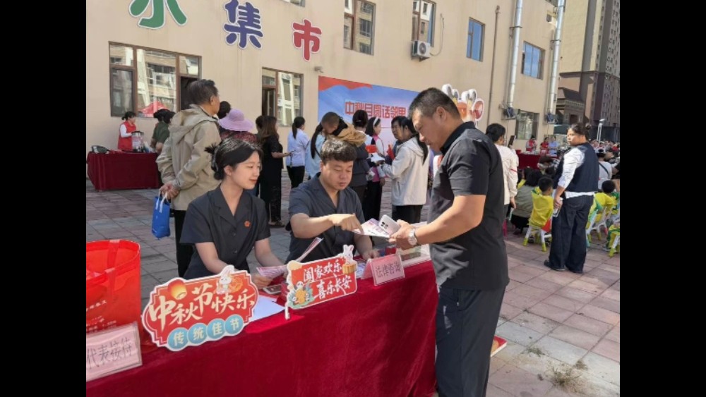 吉林省珲春市人民法院：普法惠民迎佳节 法治同行暖邻里
