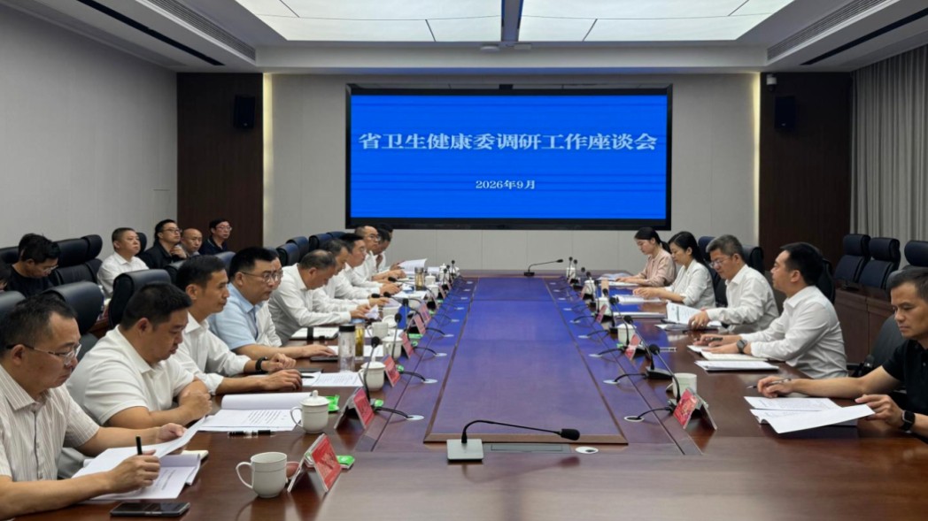 唐雪峰来广元市苍溪县调研卫生健康工作