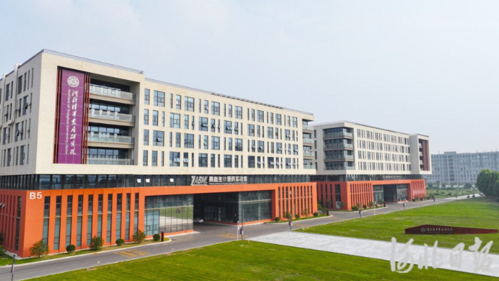 实施强省会战略系列报道丨搭平台强主体聚人才 着力打造创新型城市