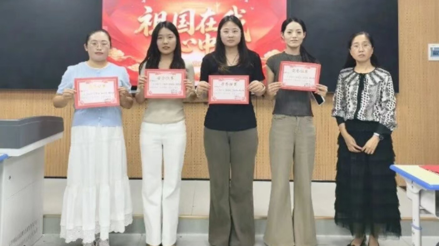 广平县第三中学举行2026年迎国庆师生演讲比赛