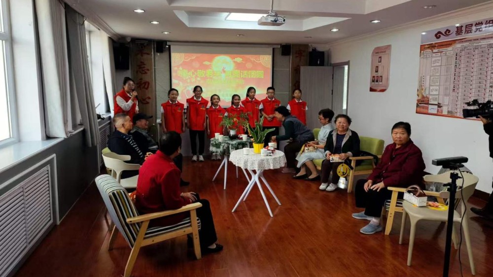 银川市金凤区清馨苑社区：童心敬老兵 月圆话团圆