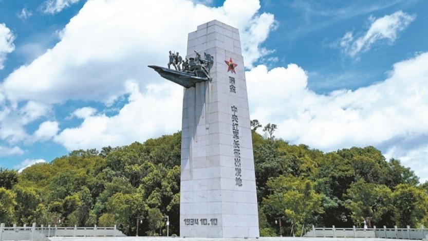让长征记忆留下来活起来