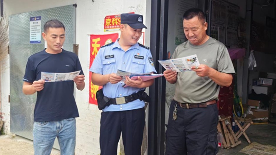 中秋值守，草庙派出所做了三件事