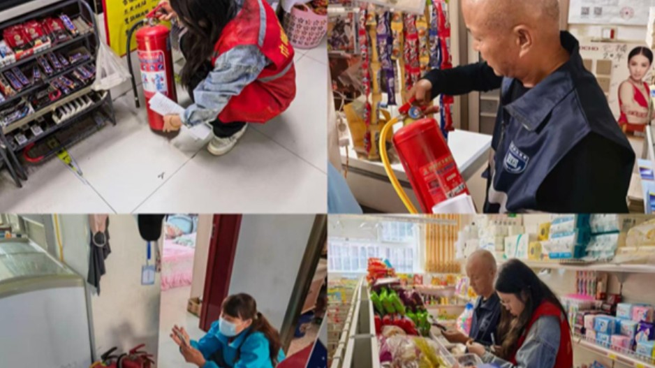 芦花洲社区开展节前安全检查 排查用电用气隐患