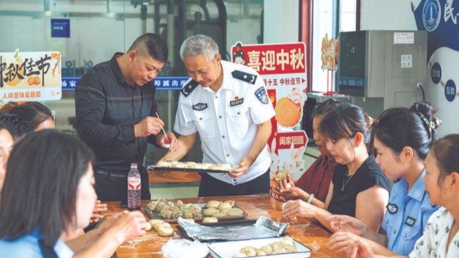 湖州南太湖 月饼飘香 警民携手护生态