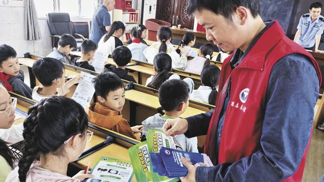 内江市持续开展禁毒宣传进校园活动