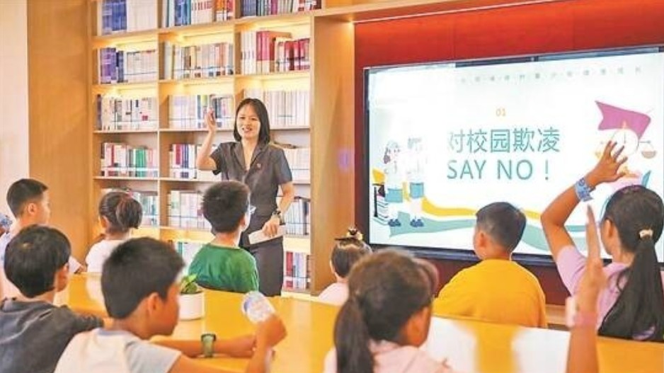 创新普法织密网 法治护苗向阳生