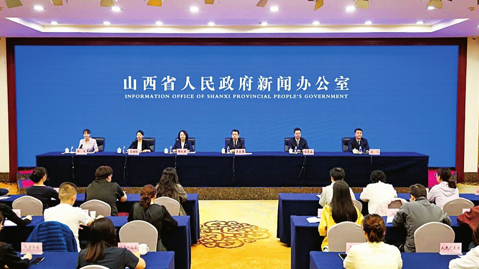 我省举行“开局起步‘十五五’”系列主题第十六场新闻发布会（省生态环境厅专场） 天蓝水清山绿扮靓美丽山西