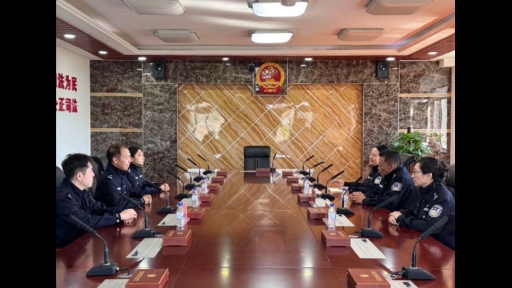 互学互鉴促提升 交流共进保安全——吉林绿园法院法警队到南关法院开展警务安全工作交流研讨