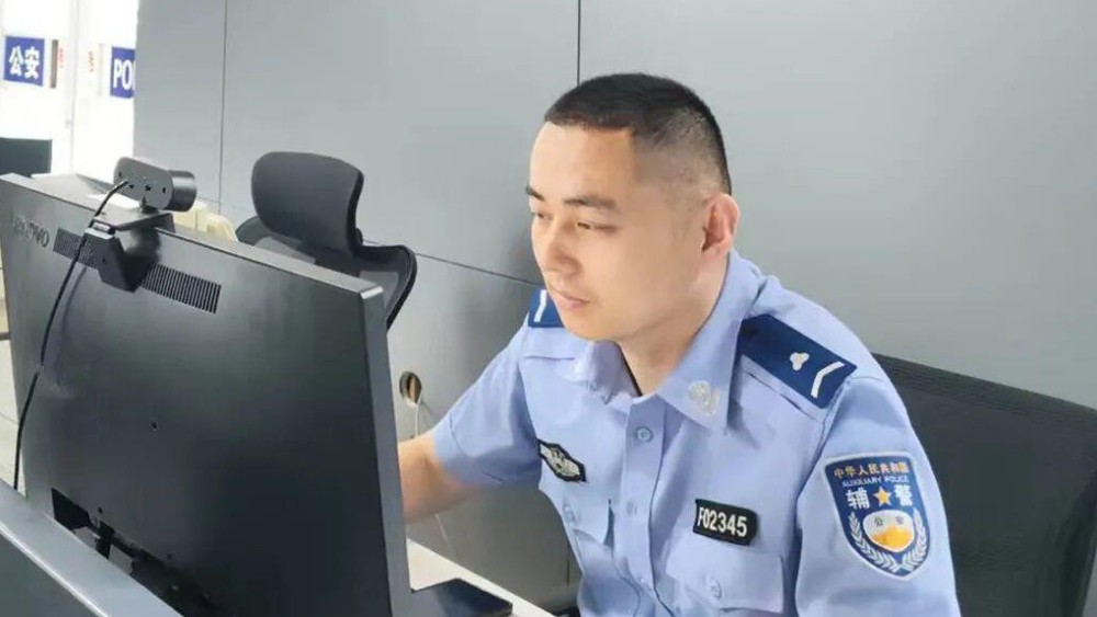 菏泽女子遭遇电诈80万差点清零，起因是免费领话费优惠券