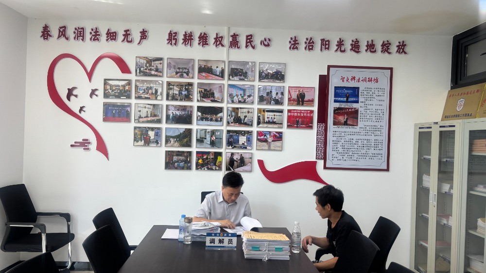 赣州市赣县区法援便民服务不停歇 用心守护劳动者权益