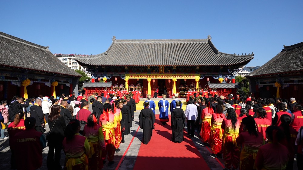 礼敬先师 文脉永续——哈尔滨阿城文庙举办孔子诞辰2577周年祭礼大典