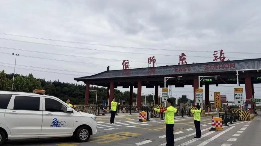 河南交投集团洛阳分公司“四维聚力”迎双节 党建领航保畅通