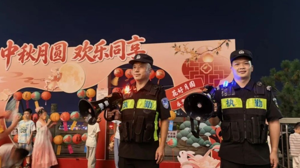 中秋假期坚守在岗 赣州公安守护万家团圆平安