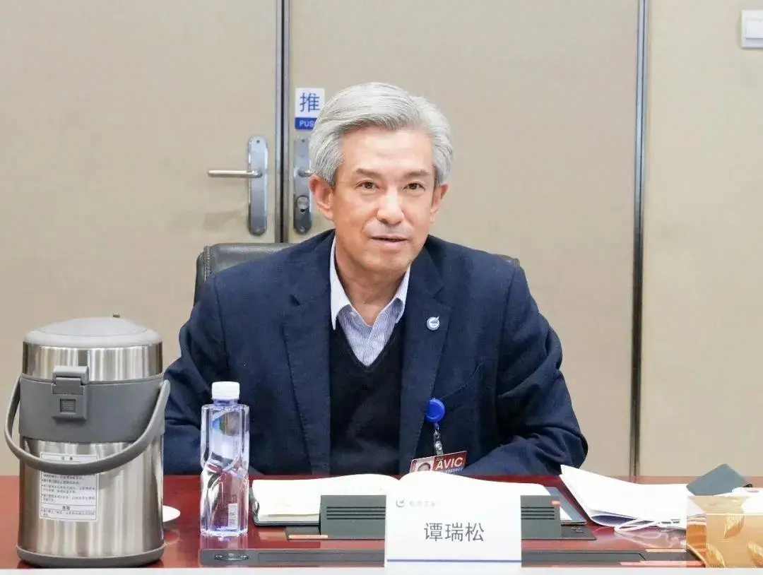 检察机关依法对谭瑞松涉嫌贪污、受贿和内幕交易、泄露内幕信息案提起公诉