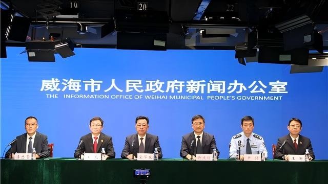 法治护企！威海政法机关全力打造法治化营商环境