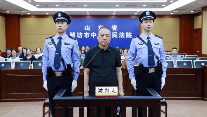 中国财经出版传媒集团原党委委员、副总经理宋全安国有公司人员失职、受贿案一审宣判