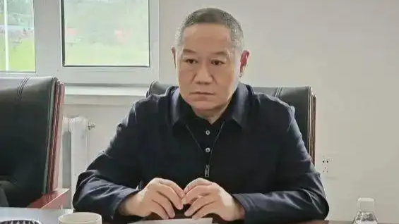 黑龙江省七台河市委原常委、市政府原副市长钱言考严重违纪违法被开除党籍和公职