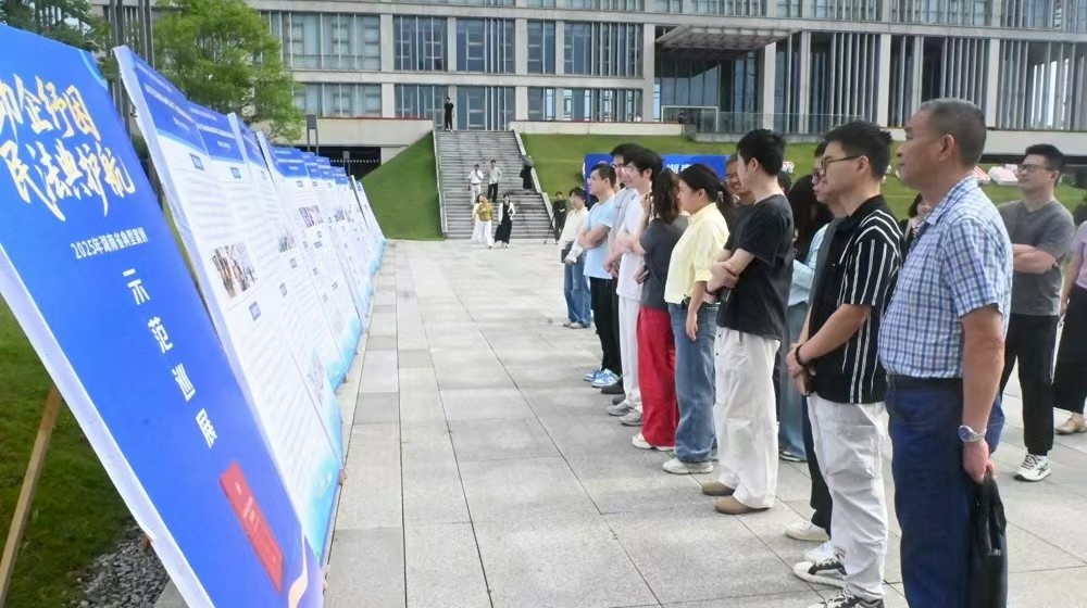 湖南律师以法治之力赋能高质量发展--建档案开良方助企防范法律风险