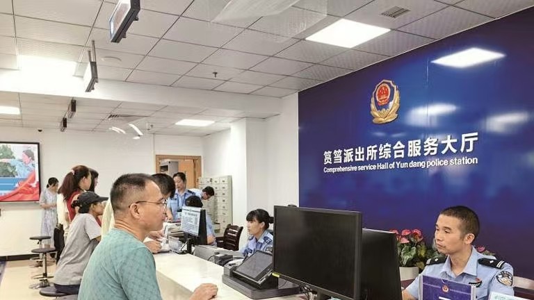 厦门公安二代身份证换证服务高效便捷--“i厦门”上看忙闲 错峰办证不扎堆