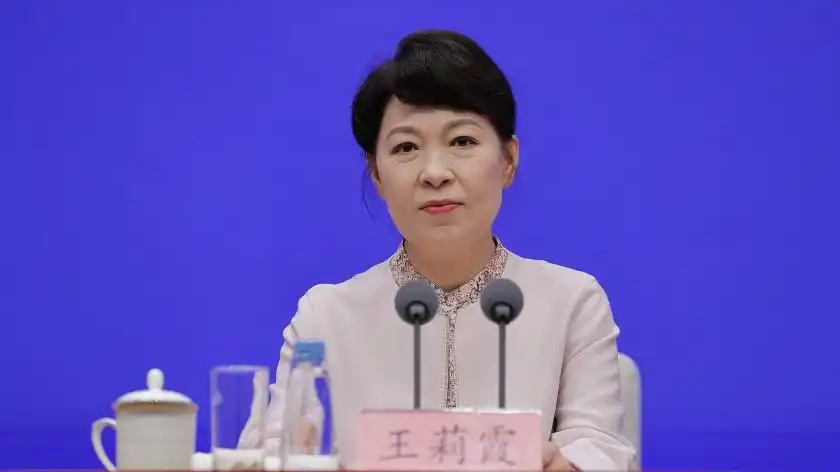 内蒙古自治区党委副书记、自治区政府主席王莉霞接受中央纪委国家监委纪律审查和监察调查