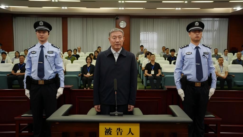 海南省人大常委会原党组副书记、副主任刘星泰受贿案一审宣判