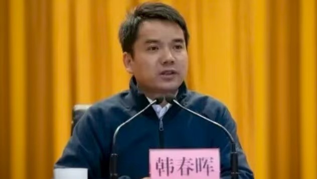 简析《中华人民共和国行政复议法实施条例（修订征求意见稿）》