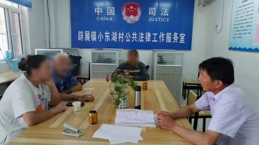 新疆鄯善县辟展镇：“五字调解法”推动多元共治