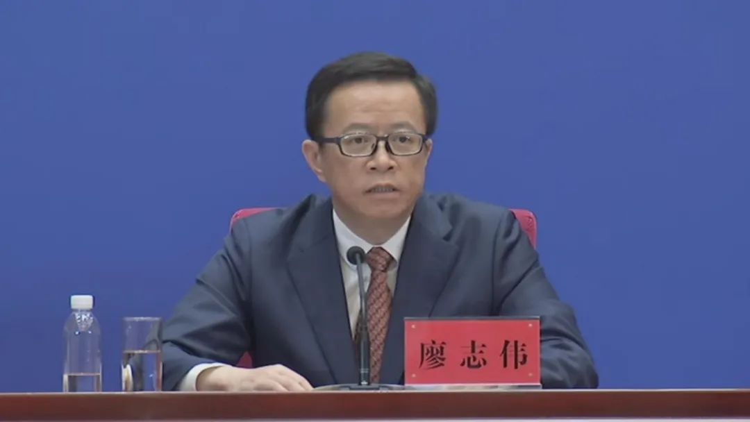 国务院任免国家工作人员
