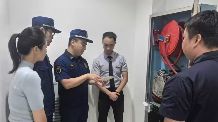 长沙消防推出便民新举措：企业“点单”专家上门 隐患整改零处罚
