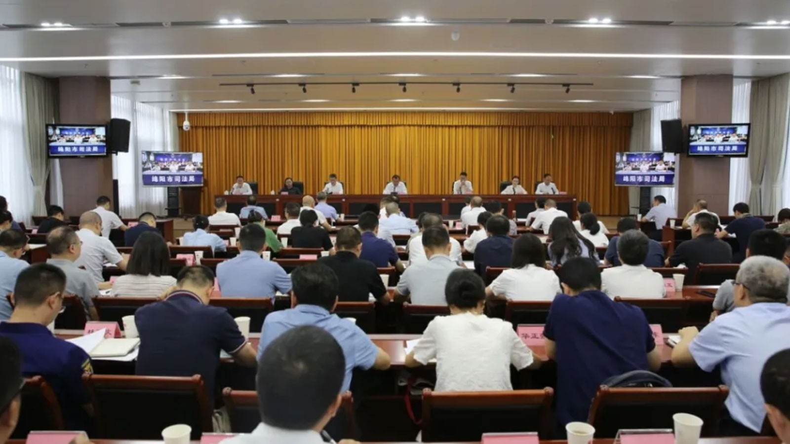四川举办“规范涉企行政检查 全面推行’天府入企码‘ ”专题视频培训