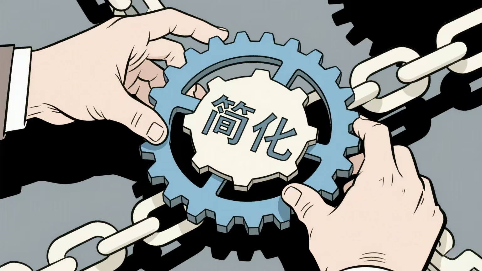 青海打出“组合拳”推动营商环境全链条优化