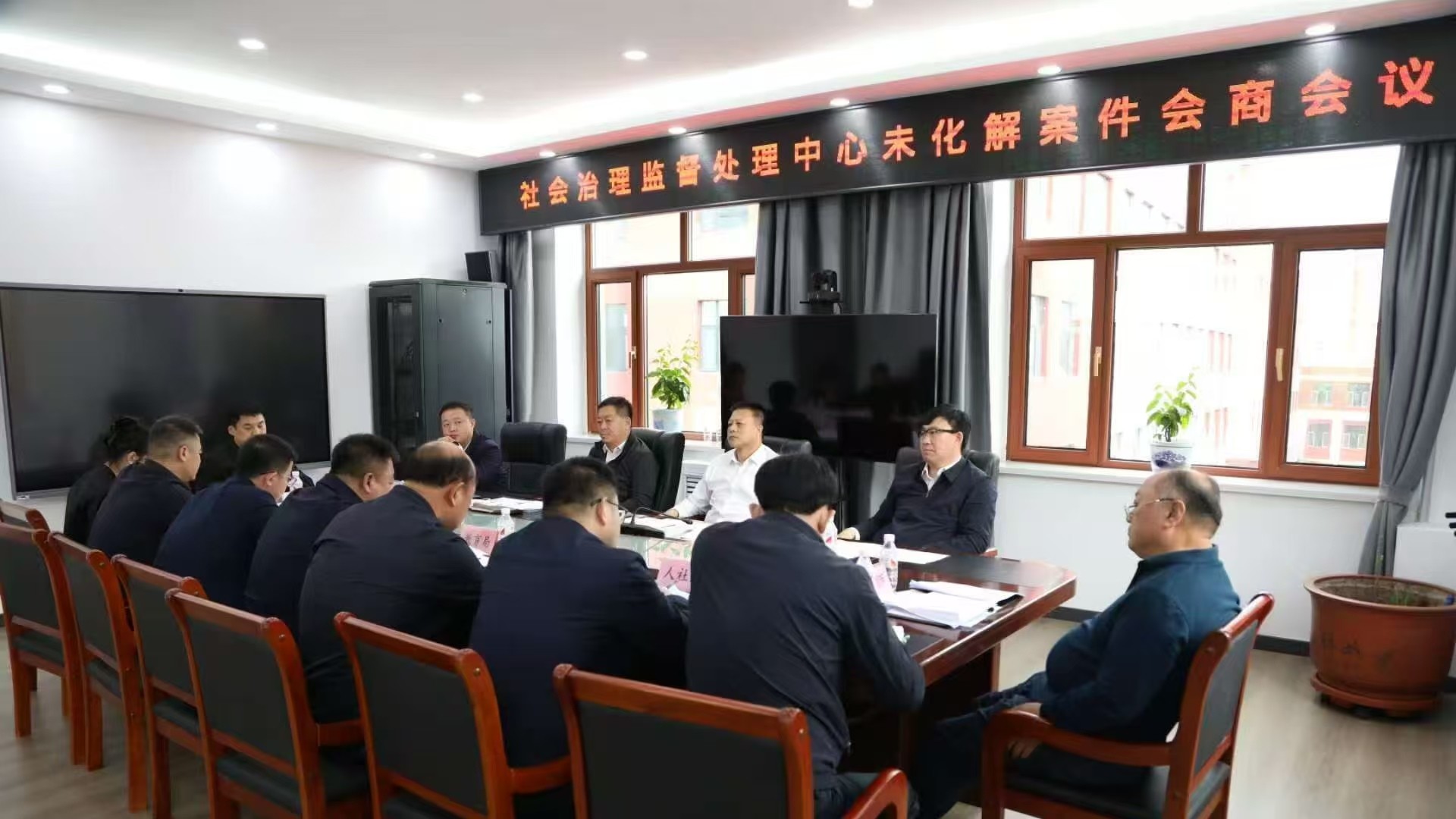 桦川县打造社会治理监督联席机制