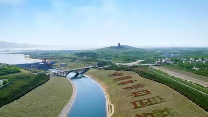 河南淅川：“四链聚合”护碧水 司法赋能南水北调水源区治理