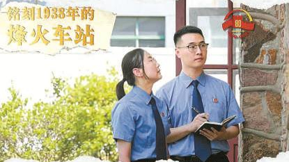 一座老火车站的“重生”   江苏丹阳：以法治之力促推共护抗日战斗旧址