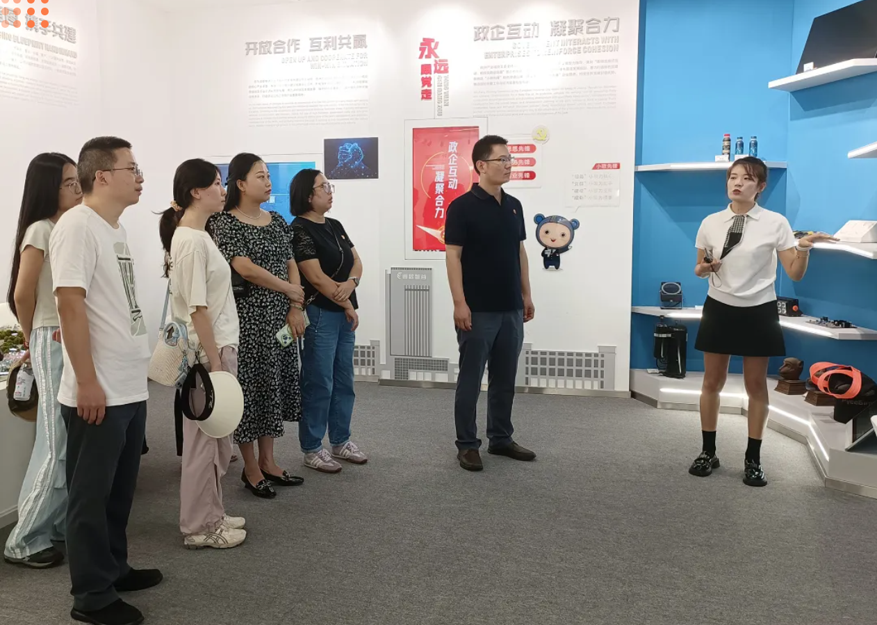 新都法院开展“法护营商促发展 担当作为建新功”主题党日活动