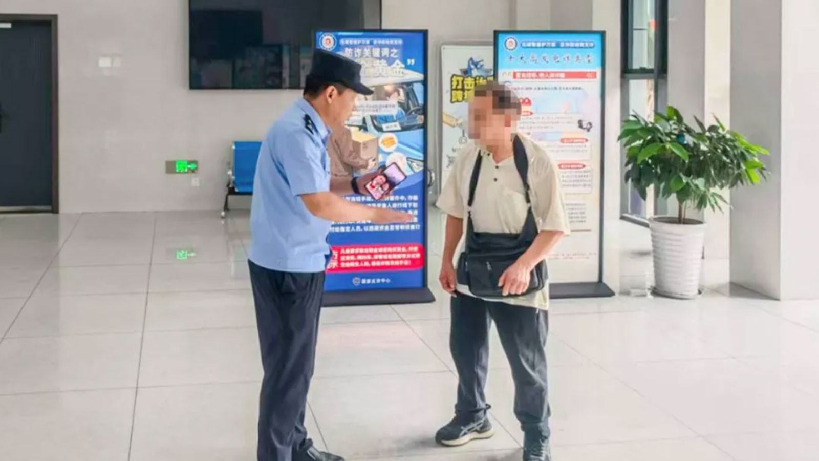 警惕！骗子开始利用老人转移涉诈资金