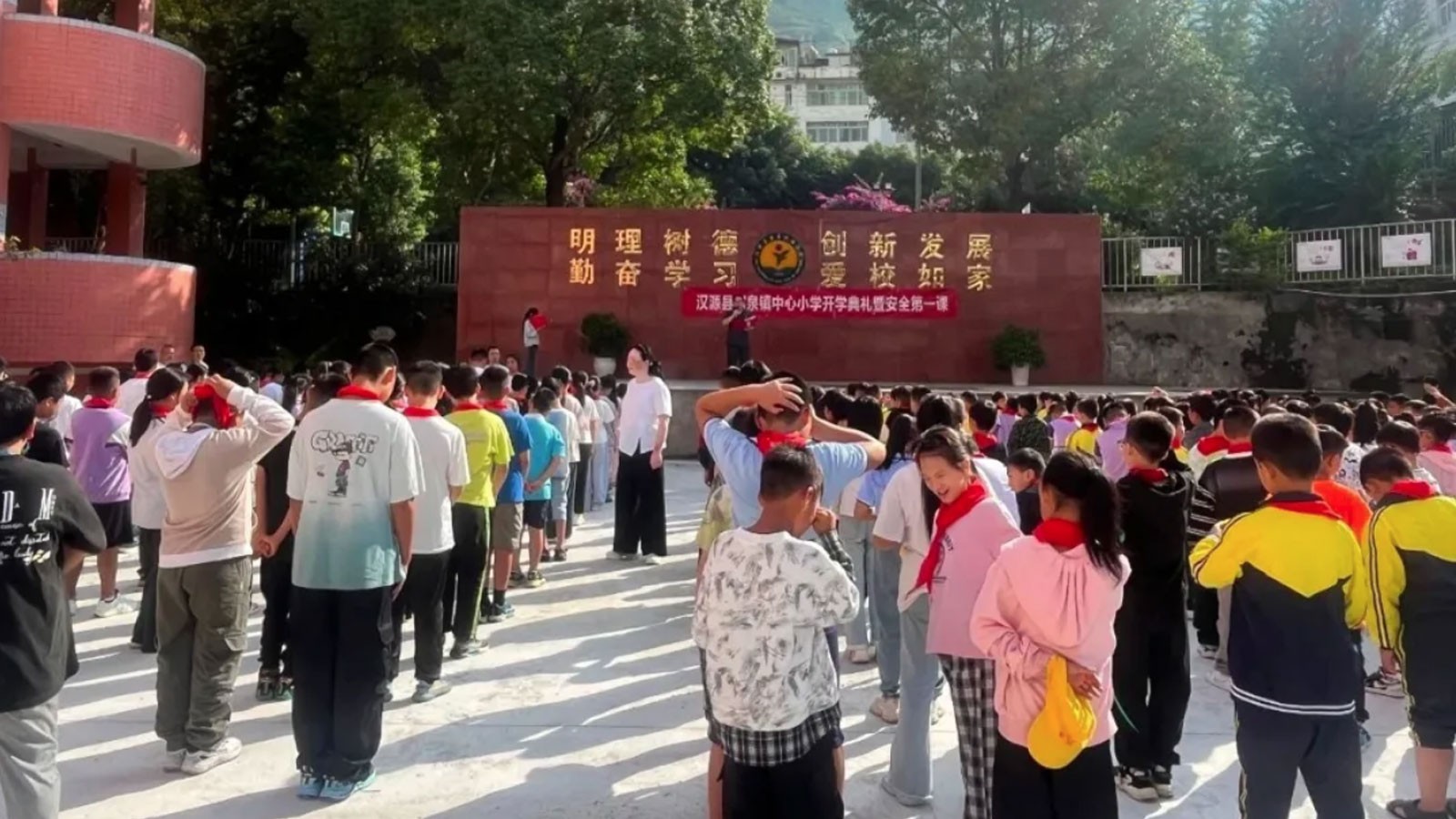 开学副本已加载！雅安法院送来“法治BUFF”