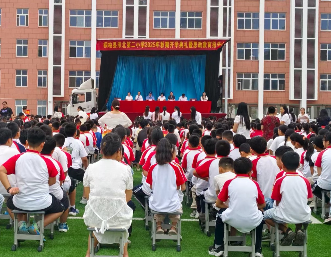 河南南阳桐柏县法院“开学第一课”开讲
