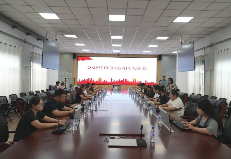 吉林双阳法院开展2025年度文职人员测试