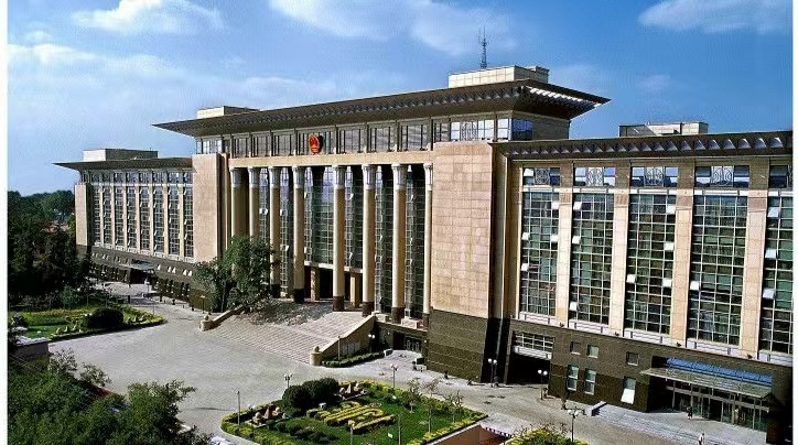 最高人民法院发布2025年人民法院反不正当竞争典型案例