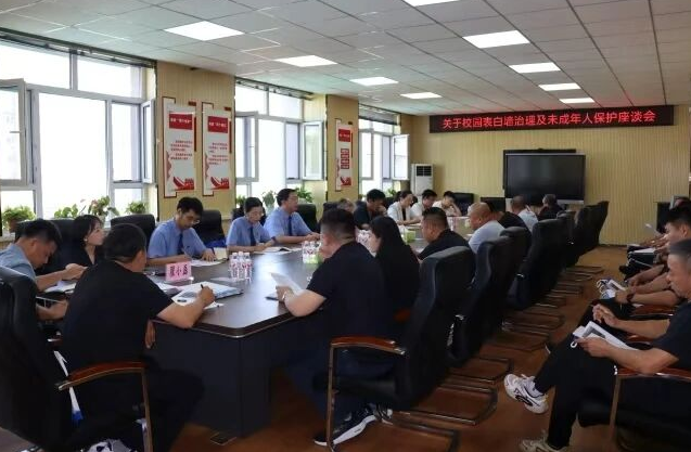 “表白墙”不能变成“侵权墙” 吉林农安检察出手了