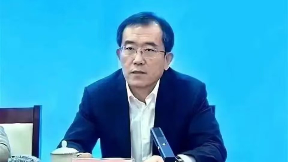 山东省滨州市人大常委会原党组成员、副主任栾兴刚被开除党籍和公职