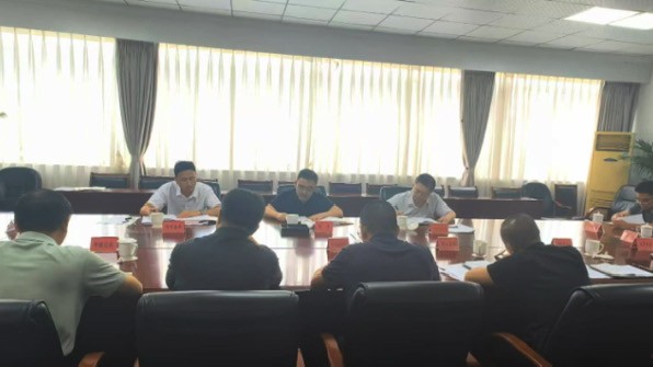自贡市召开2025年国家统一法律职业资格考试协调保障工作会