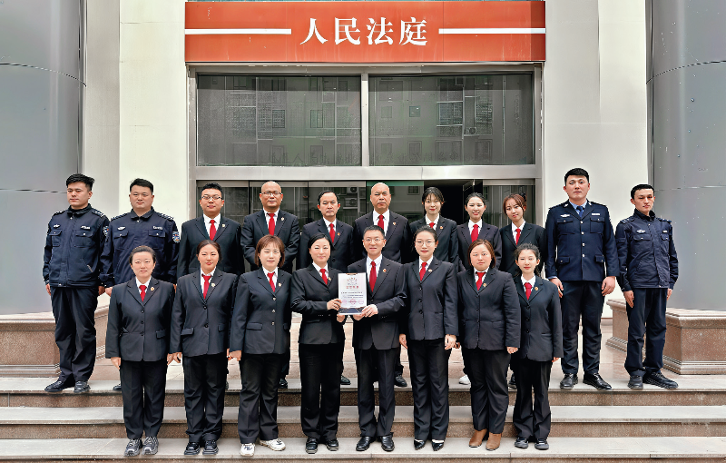 “求新”法官郭怡的“办案经”