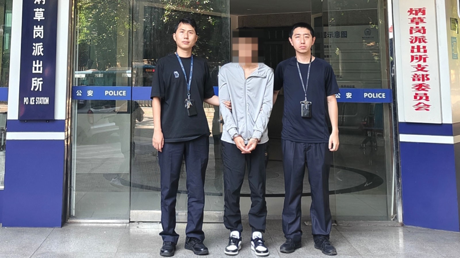 出击！攀枝花警方两天内端掉一条黄金洗钱诈骗链 拦截60万被骗涉案黄金