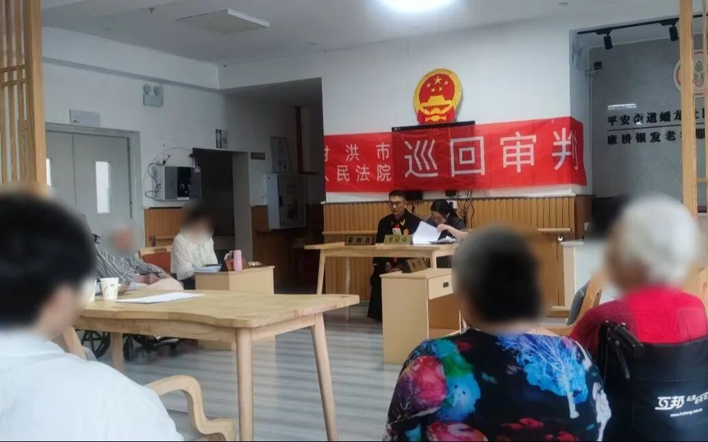 “法官同志，我就想离个婚，给这辈子一个交代”