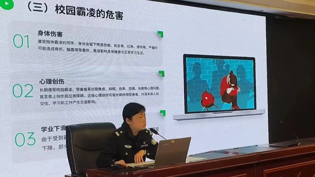 安顺公安：穿警服的“老师”上好法治“必修课”